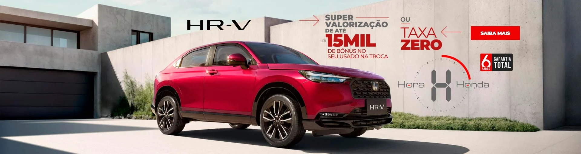 HRV_OUT