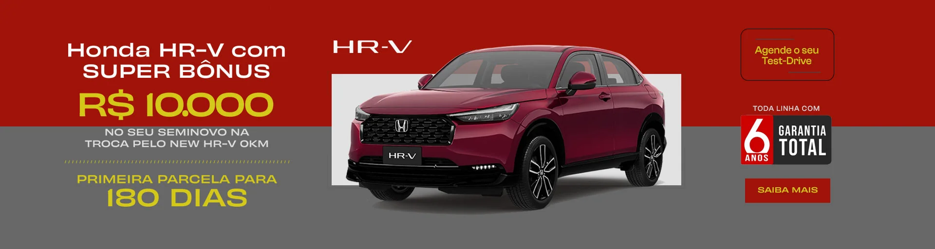 HRV_OUT