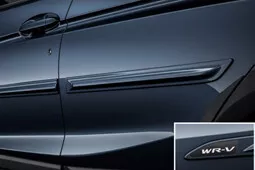 WRV - FRISO LATERAL PINTADO